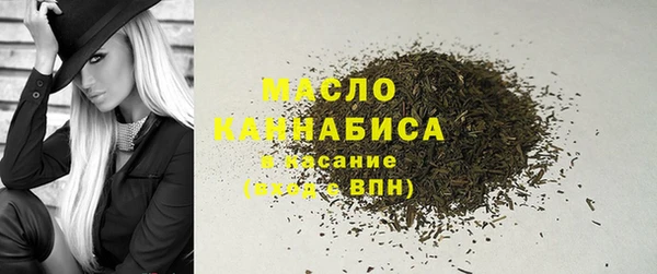 крисы Балахна